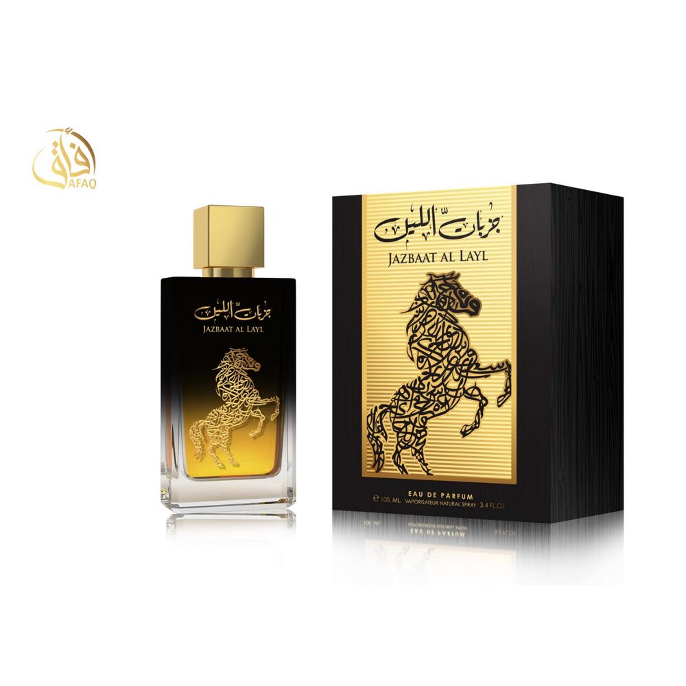 Arabic Perfume Jazbaat Al Layl - Afaq - A14 M1 ModaServerPro